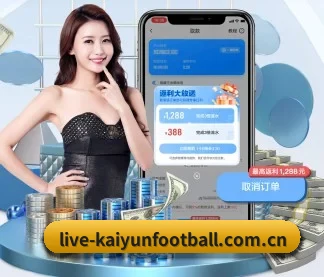 live-kaiyunfootball.com.cn APP